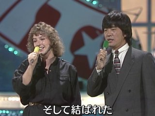 ヒデとロザンナ - 愛は傷つきやすく