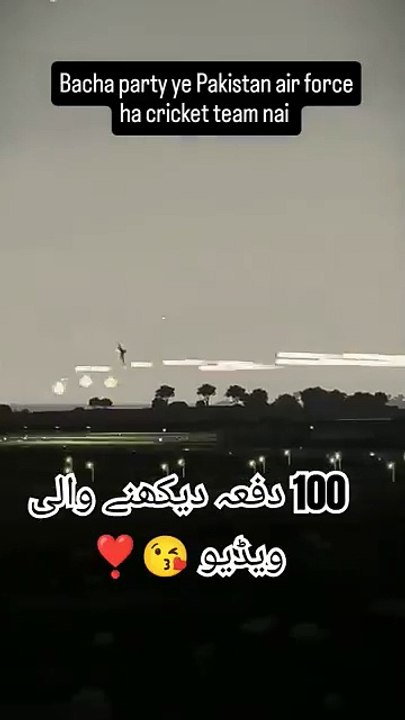 #million_#views__#war_#pakistan_#viral_#trending_#explore__#support_#airforce_#luv