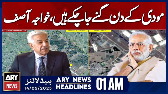 Modi's Days Are Numbered, Khawaja Asif | ARY News 1 AM Headlines | 14th May 2025