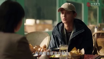 Tập 31 - Nhất Lộ Triều Dương (Thuyết minh)_DV Lý Lan Địch, Vương Dương, Vương Cúc, Cao Diệp