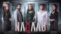 Naqaab Episode 58 - Teaser - Ali Ansari - Humayoun Ashraf - Hina Tariq - Ghana Ali _ ARY Digital