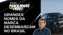 Conheça a autonomia e os sistemas de segurança dos automóveis da GWM | MÁQUINAS NA PAN