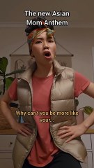 Asian Mom Anthema