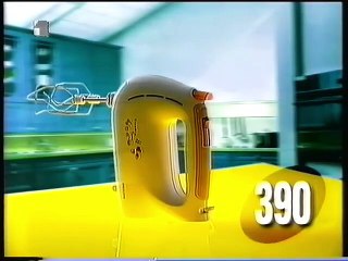 HRT 1 1999. - Reklame