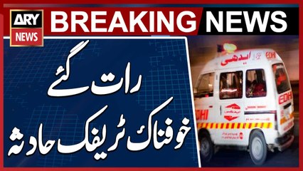 Karachi: Speeding rickshaw overturns near Khuda Ki Basti, Surjani Town