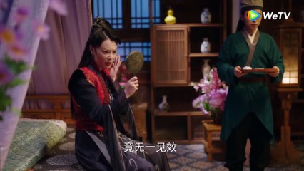 My Queen | movie | 2019 | Official Trailer