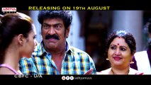 Aatadukundam Raa | movie | 2016 | Official Trailer