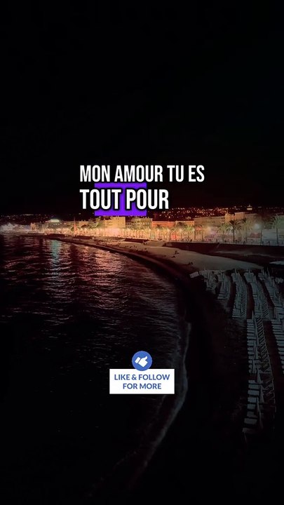 Mon amour tu es tout pour moi #BR3 #couple #loveyou #Love #amour