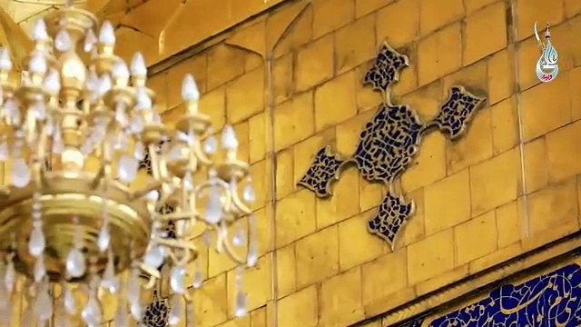 Ali Jan E Jahan - Farhan Ali Waris - New Nohay 2024 - Mola Ali