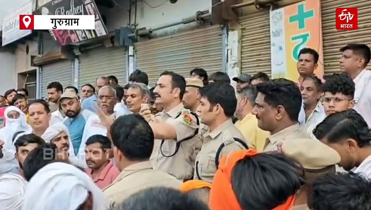 गुरुग्राम में पूर्व पार्षद के पोते को गोलियों से भूना, फर्रुखनगर में हुआ था समोसा विवाद, गुस्साए ग्रामीणों ने किया प्रदर्शन
