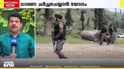 ഇന്ത്യ- പാക് വെടിനിർത്തൽ ധാരണ ചർച്ചചെയ്യാൻ സുരക്ഷാ ചുമതലയുള്ള കേന്ദ്രമന്ത്രിമാരുടെ യോഗം ഇന്ന്