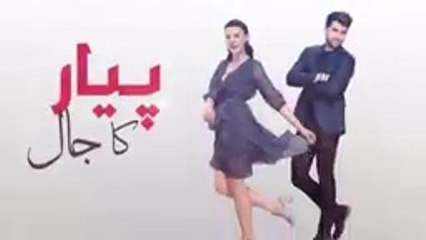 Pyar ka Jaal  _  EPISODE  04  _  Turkish Drama [URDU DUBBED]