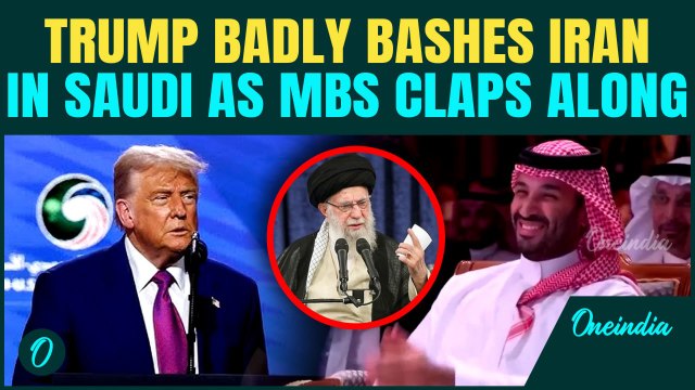 Trump DESTROYS Iran; Slams Iranian Leaders as Corrupt, Mafias; MBS Applauds Trump’s Fiery Attack