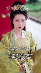 🍒Return to Roots- The Empress's Reckoning - Chinese  2025