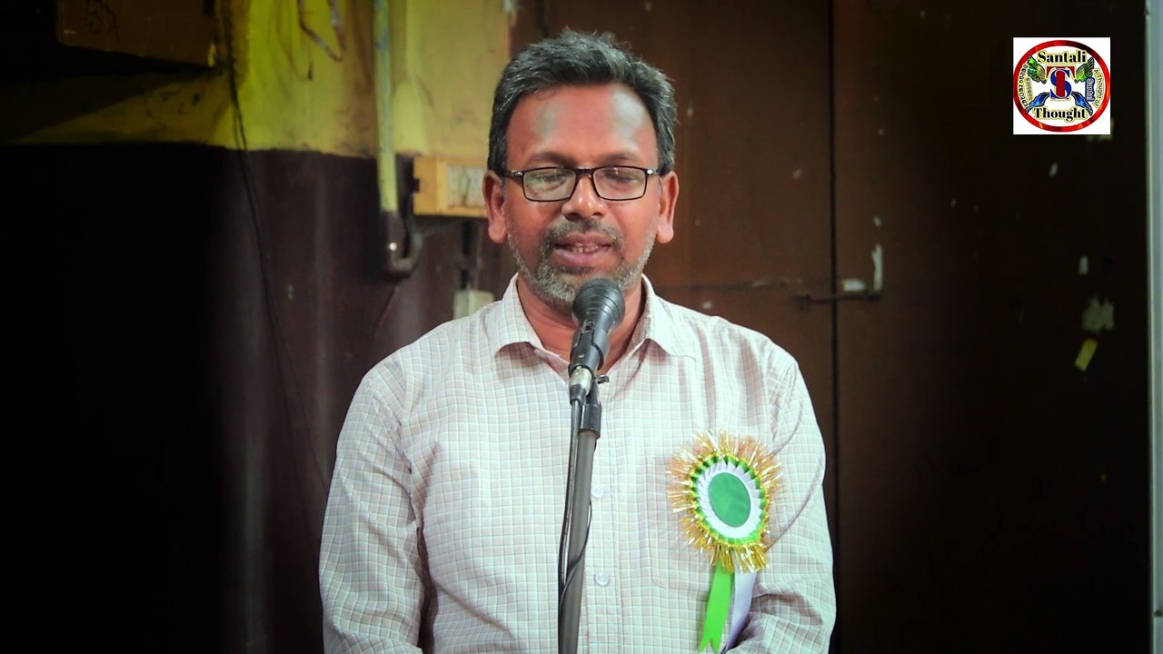 Chiki Cheka tey Pasnaw Leda West Bengal Re || Guru Gomkeyag Larawna || Mr. SukhChand Soren