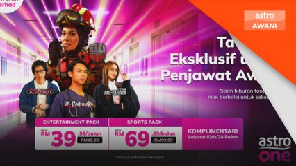 Astro One: Tawaran eksklusif untuk penjawat awam, jimat hingga RM960