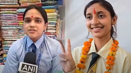 Cbse 12th Result 2025: Up में दुकानदार की बेटी बनीं टॉपर, Savi Jain को 500 में 499 Marks | Boldsky
