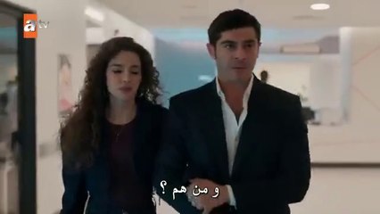 مسلسل حكاية ليلة الحلقة 32  مترجمة