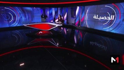 حزب العمال الكردستاني يحل هياكله ويلقي السلاح - 12/05/2025