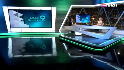 إنعكاسات زيارة ترامب للشرق الأوسط على نتنياهو والحرب في غزة