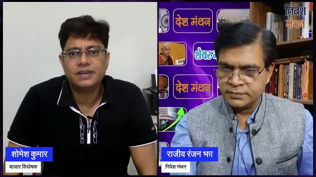 Tata Consumer Products Share News_ Stock के Current Price में पैसा लगाएं या नहीं_ एक्सपर्ट की सलाह