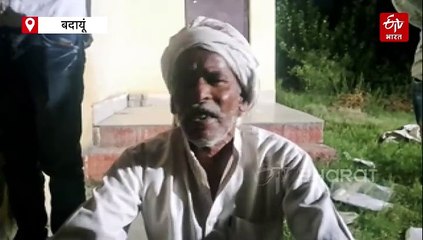 बदायूं में शराब ठेके पर हत्या; बाइक पर पहुंचे दो बदमाशों ने सेल्समैन की सिर में मारी गोली, मौके पर मौत