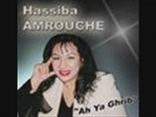 HASSIBA AMROUCHE - Yemma Guraya