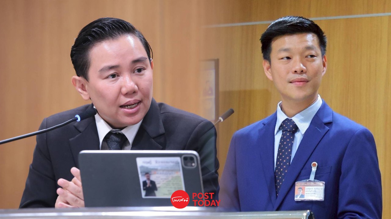 เปิดคลิปเสียงเต็ม "เท้ง - กฤษฎิ์" จุดแตกหัก ชนวนเหตุ ย้ายพรรค