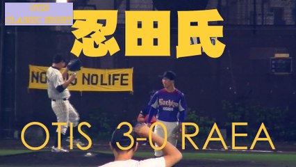 THE OTISREDDING TRANINGGAME20250512-5/12