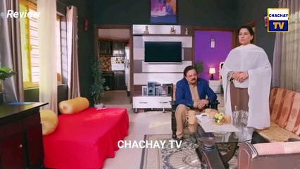 Ae Dil Episode 37 - Azaan Sami Khan -Saad Qureshi - Komal Meer -13rd May 2025 -ARY Digital Drama