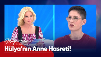 Adını taşıdığı annesi Hülya Deniz'i arıyor! - Müge Anlı ile Tatlı Sert 14 Mayıs 2025