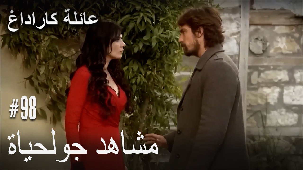 الجبل الأسود - مشاهد جولحياة