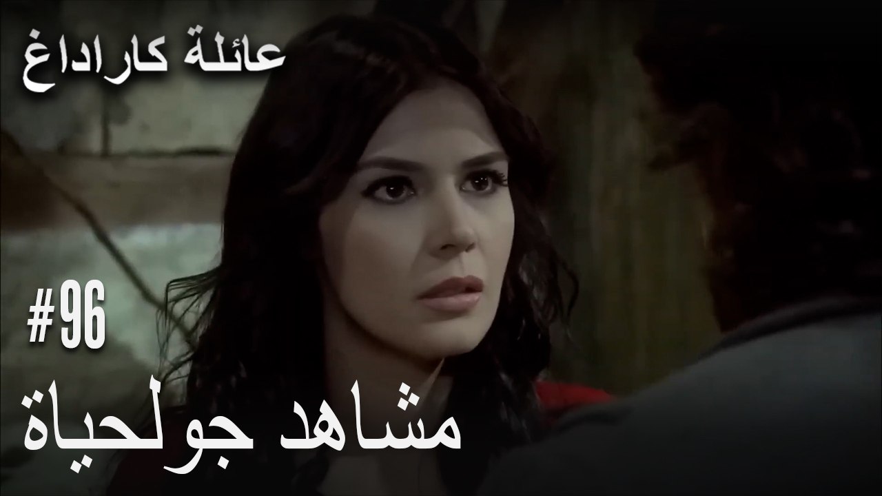 الجبل الأسود - مشاهد جولحياة
