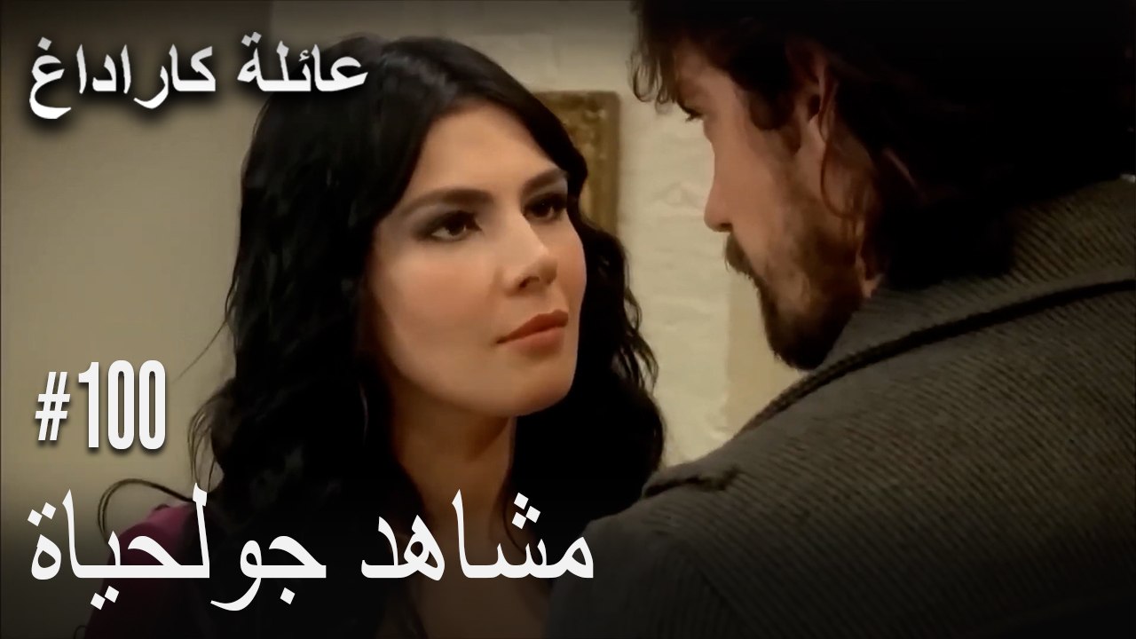 الجبل الأسود - مشاهد جولحياة