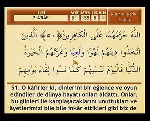 Mehmet Emin Ay - Araf Suresi