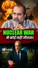 Nuclear War में कोई नहीं जीतता! || आचार्य प्रशांत