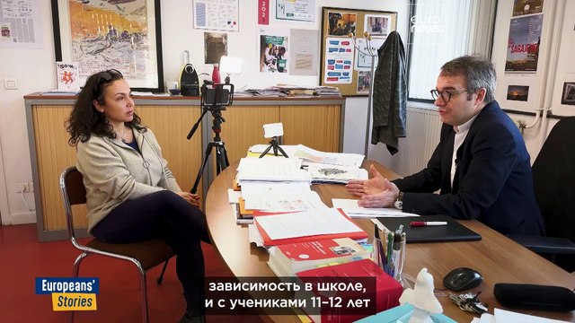 Зависимость от экрана в Европе: как мы защищаем несовершеннолетних?