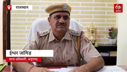 अनूपगढ़ में साइबर हमला: पाकिस्तान ने हैक किया न्यूज ग्रुप, आपत्तिजनक पोस्ट की बाढ़