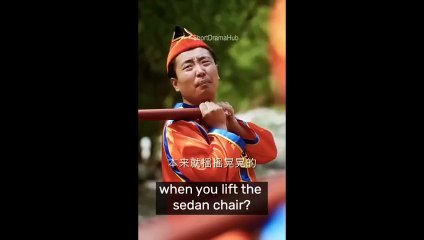 Mountain Girl | Bride of the Mountain God