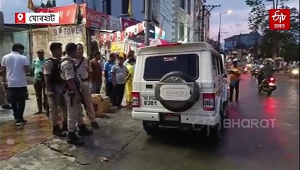 ডিজেলৰ পৰিৱৰ্তে সোমাল পানী, ৰৈ গ'ল মন্ত্ৰীৰ কনভয়