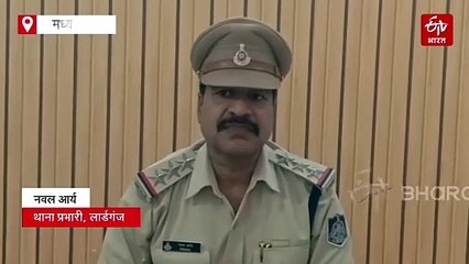 शाहरुख खान संग चोरी करते बीजेपी नेता कैमरे में कैद, जबलपुर में FIR दर्ज