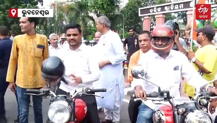 'ଅପରେସନ ସିନ୍ଦୂର' ସଫଳତା, ରାଜଧାନୀରେ ତ୍ରିରଙ୍ଗା ଯାତ୍ରାର ଶୁଭାରମ୍ଭ କଲେ ମୁଖ୍ୟମନ୍ତ୍ରୀ