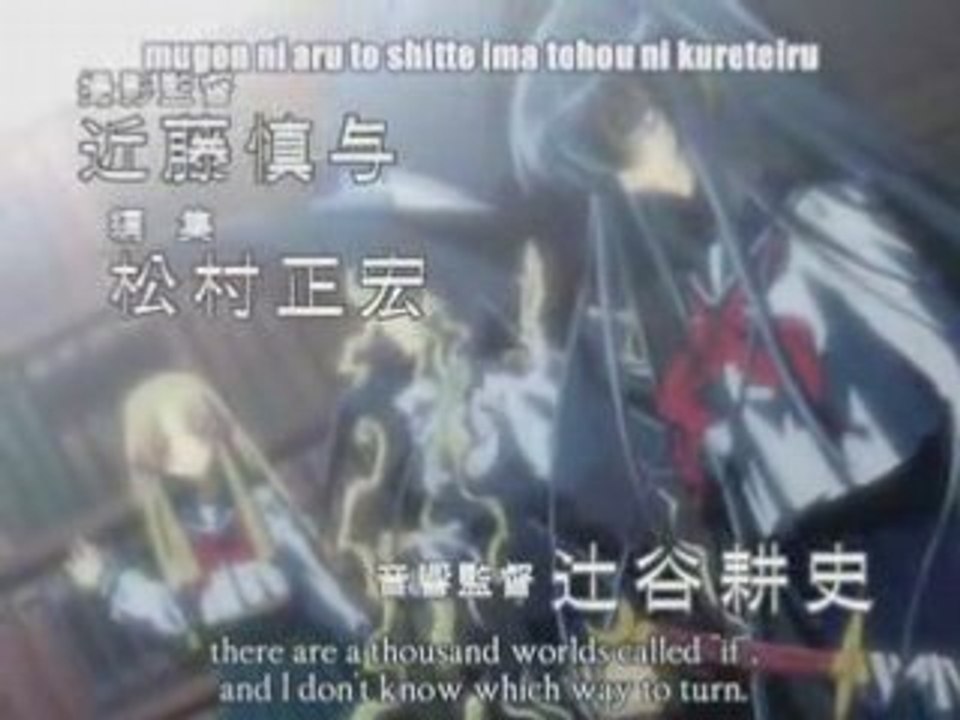 Yami to boushi to hon no tabibito OP