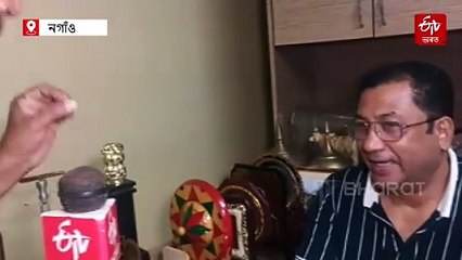 নিৰ্বাচনত সংখ্যালঘুৰ ভোট কিদৰে আদায় কৰে কংগ্ৰেছে ?