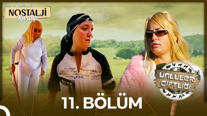 Ünlüler Çiftliği 11. Bölüm | BANU ALKAN'IN GÜLLÜ'YE İSYANI!