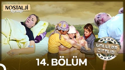 Ünlüler Çiftliği 14. Bölüm | GÜLLÜ HASTANEYE KALDIRILDI!