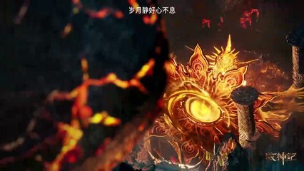 Mục Thần Ký Tập 25