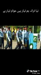 Hum aag Hain hum pak fuoj hain