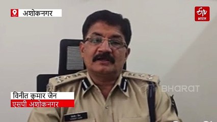 चंदेरी के पूर्व विधायक गोपाल सिंह चौहान गिरफ्तार, MP MLA कोर्ट में पेश