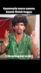 Teammate mere samne knock finish hogya (ab acting kar ra hu) #freefire #mirchuff #funnyisfunny #funnyvideo #warmirchu #teammates
